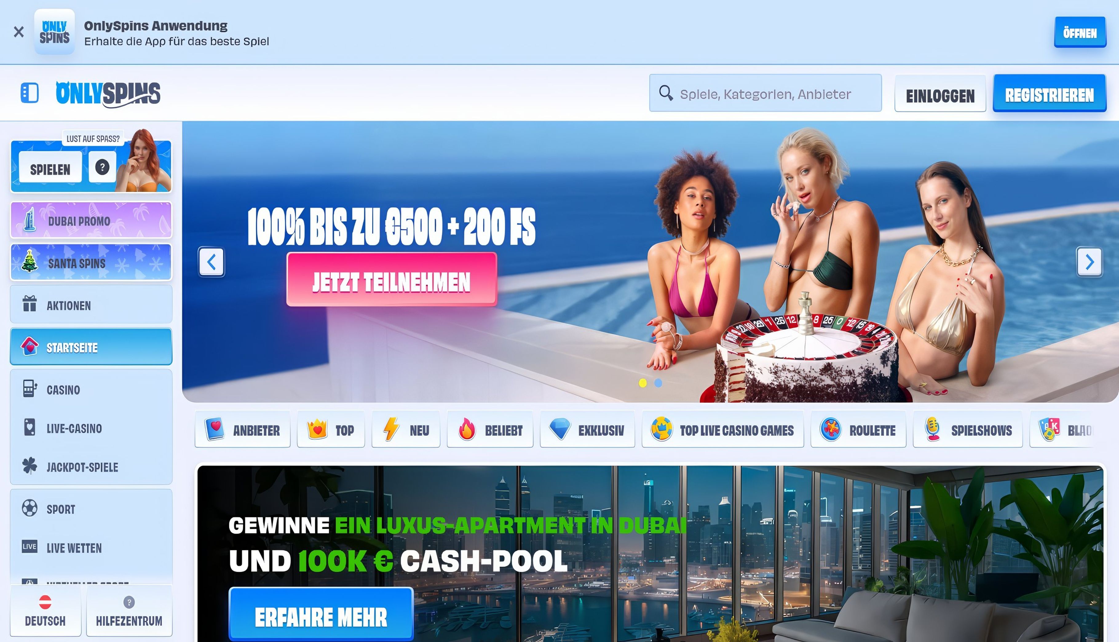 OnlySpins desktop screenshot 1